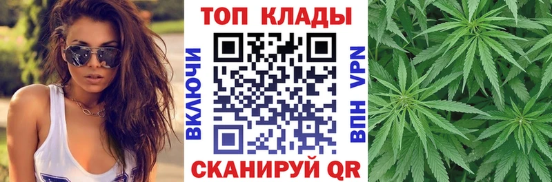 Где купить наркоту Советский A PVP Гашиш Конопля Кокаин