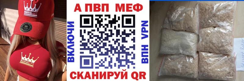 сколько стоит Советский Alfa_PVP СК КРИС