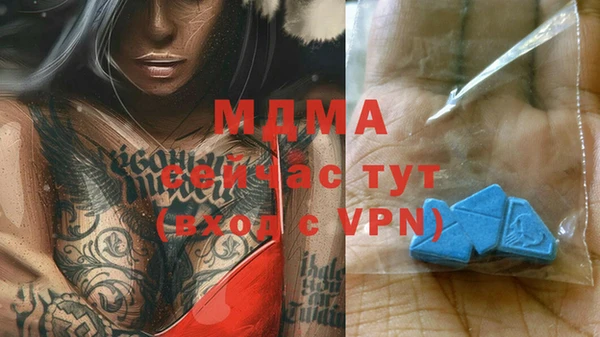 бошки Алексеевка