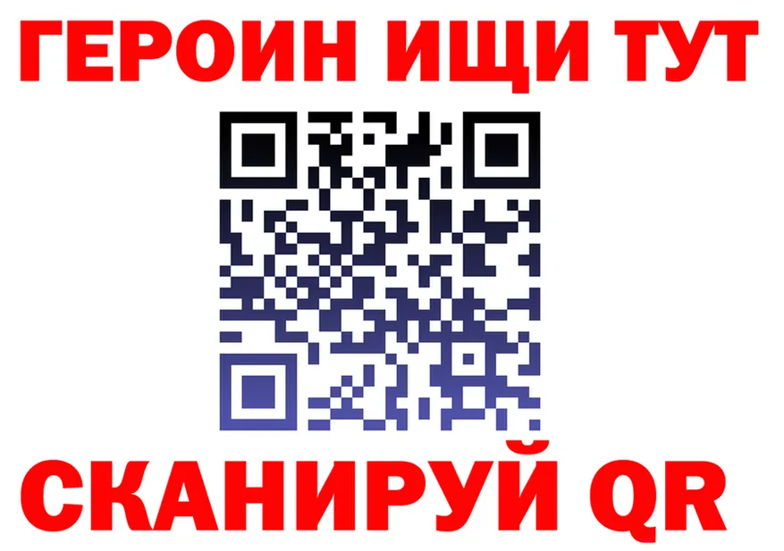 Ecstasy Cube зеркало площадка OMG Советский
